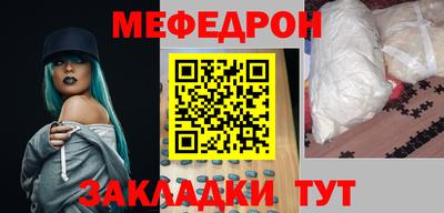 jwh Павлово