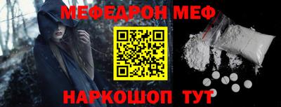 скорость mdpv Кулебаки