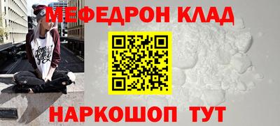 хмурый Кунгур