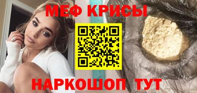 хмурый Кунгур