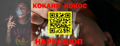 хмурый Кунгур