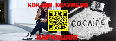 хмурый Кунгур