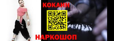 круглые Кумертау