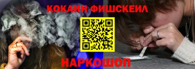 скорость mdpv Кулебаки