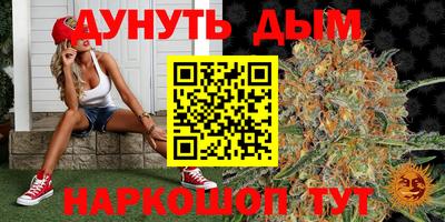 круглые Кумертау
