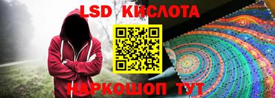скорость mdpv Кулебаки