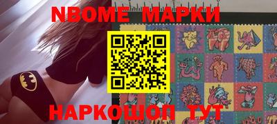 скорость mdpv Кулебаки