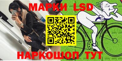 круглые Кумертау