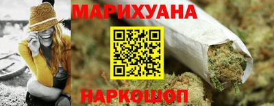 скорость mdpv Кулебаки