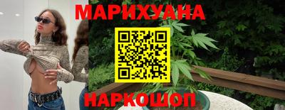 круглые Кумертау