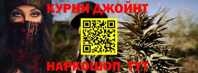 скорость mdpv Кулебаки
