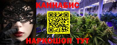 круглые Кумертау