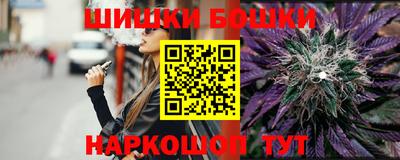 скорость mdpv Кулебаки