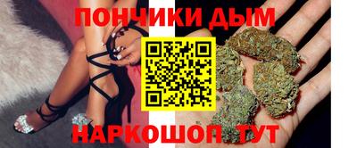 круглые Кумертау