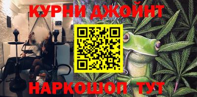 хмурый Кунгур