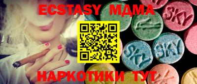 гидропоника Отрадное