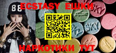 скорость mdpv Кулебаки