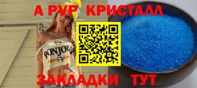 хмурый Кунгур