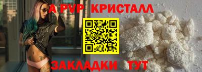 хмурый Кунгур