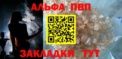 гидропоника Отрадное