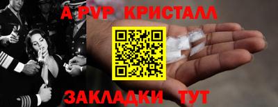 круглые Кумертау