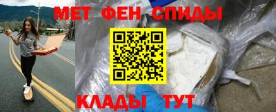 круглые Кумертау