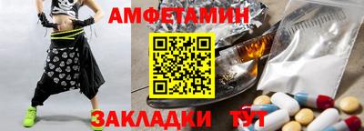 круглые Кумертау