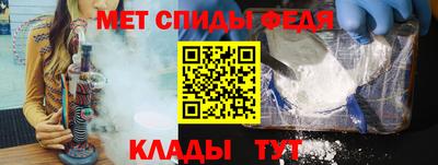 круглые Кумертау