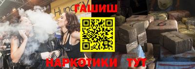хмурый Кунгур
