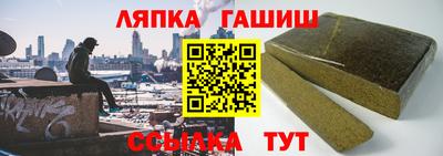 хмурый Кунгур