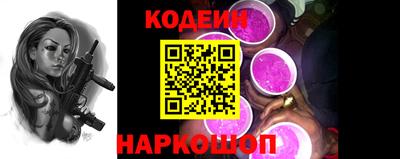 хмурый Кунгур