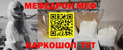 хмурый Кунгур