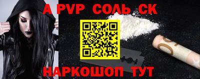 хмурый Кунгур