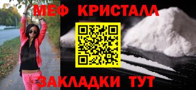 круглые Кумертау